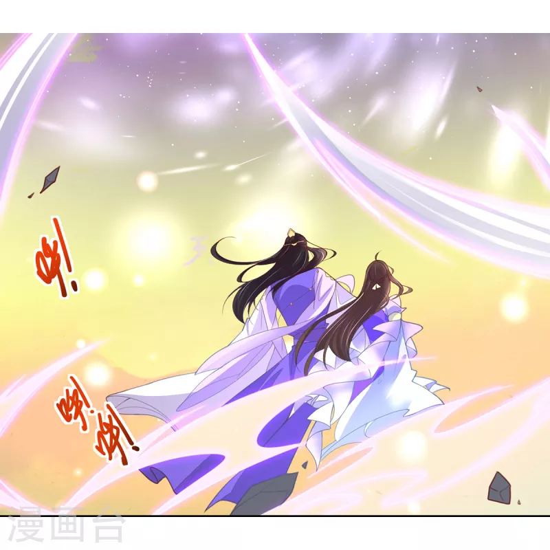 第117话 大人出现11