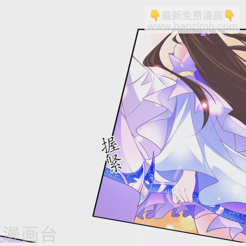 第117话 大人出现15