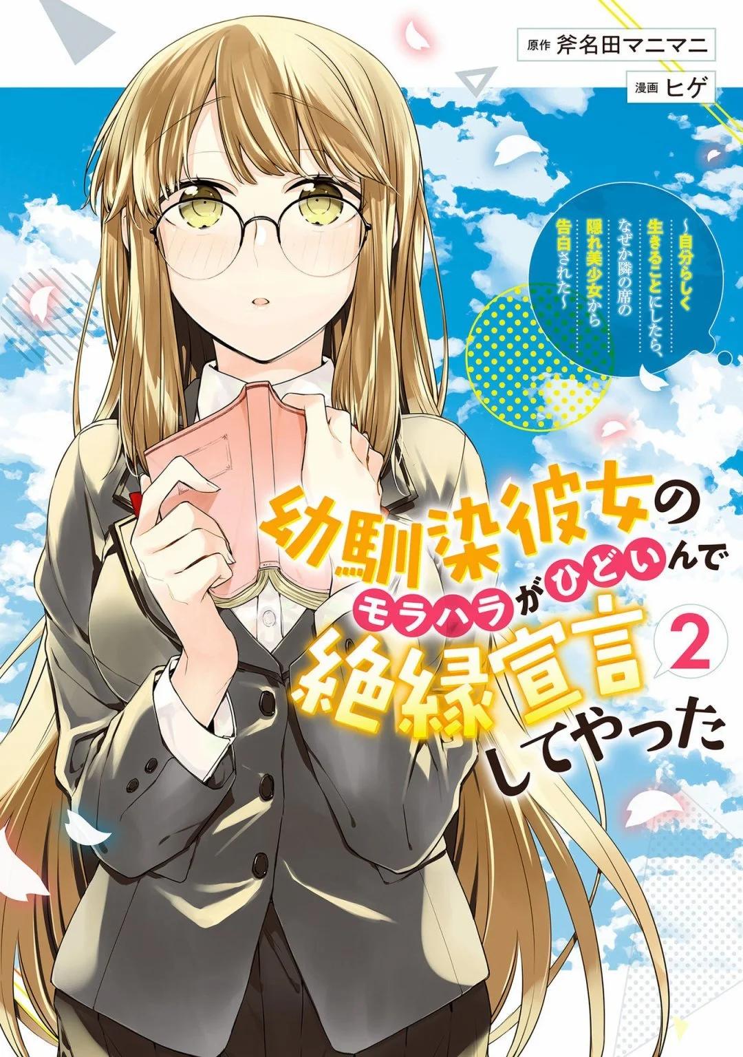 第06话0