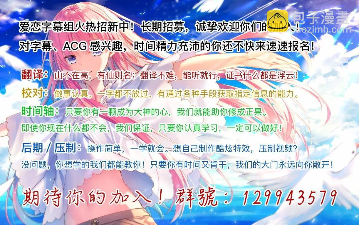 第06话17