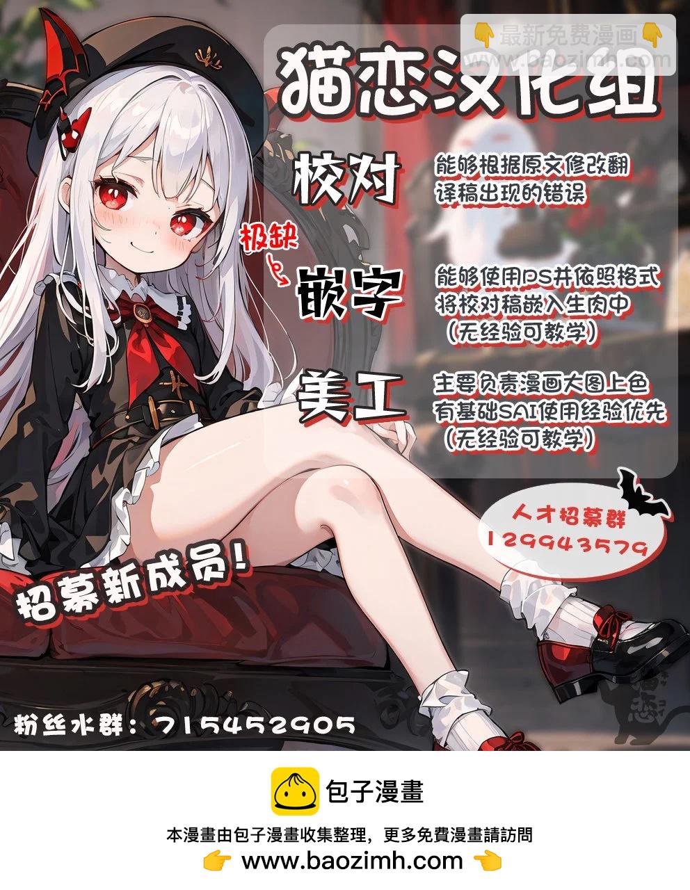 第06话18