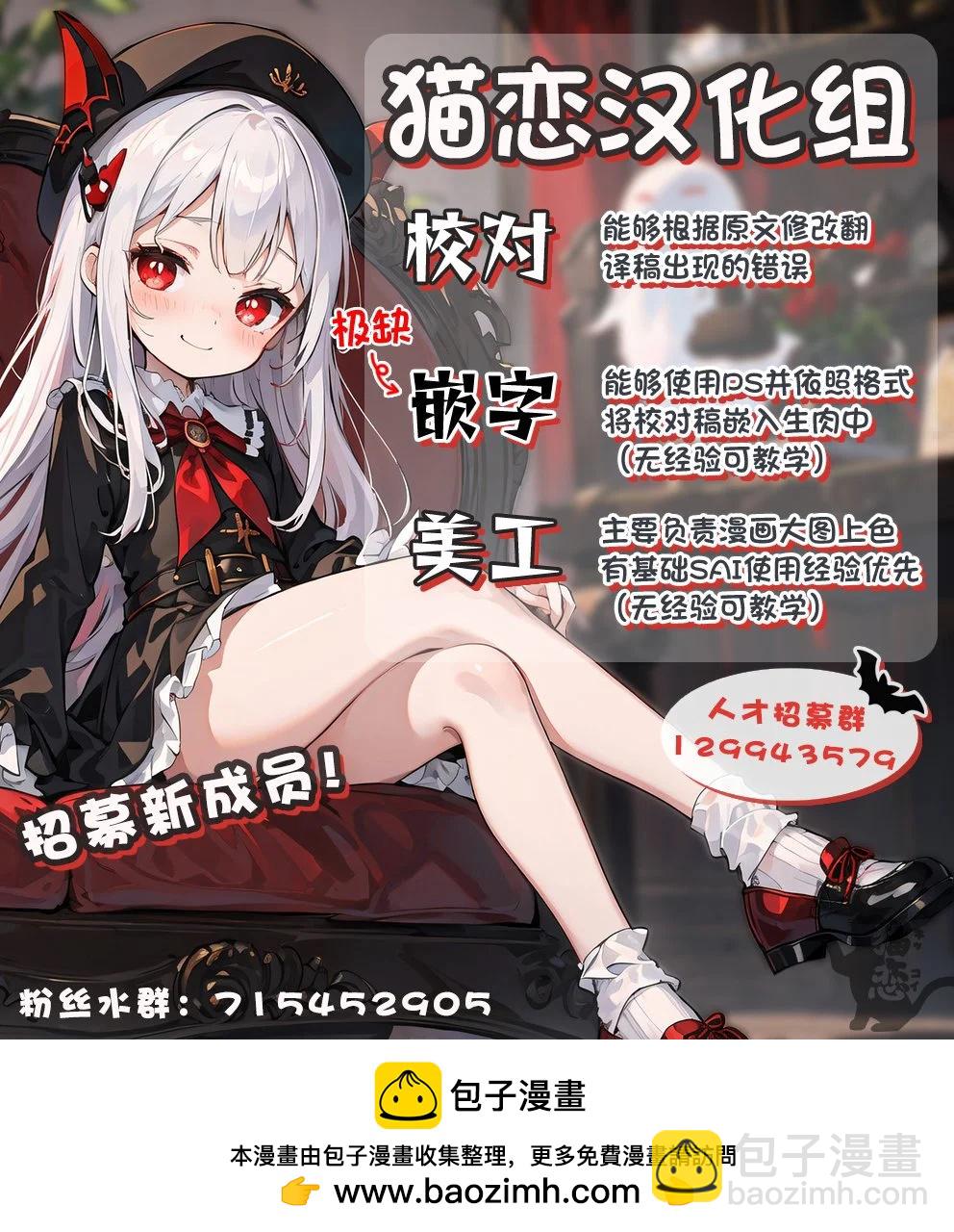 第08话17
