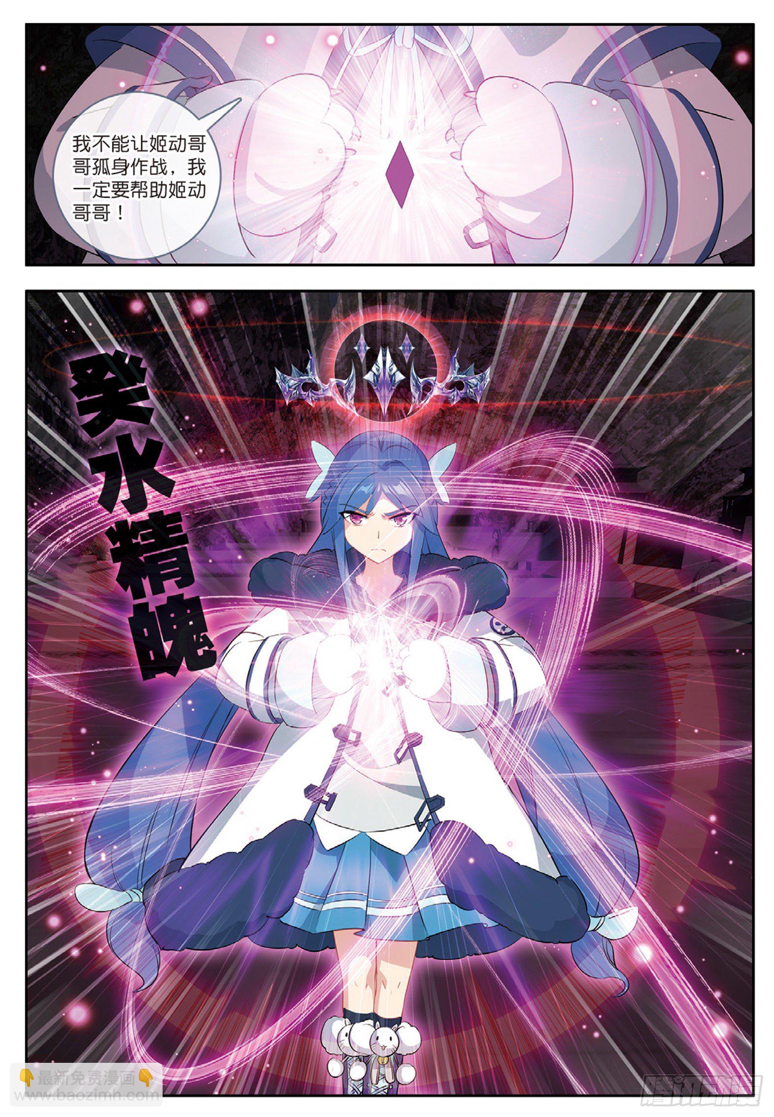 27 新生考核2 上11