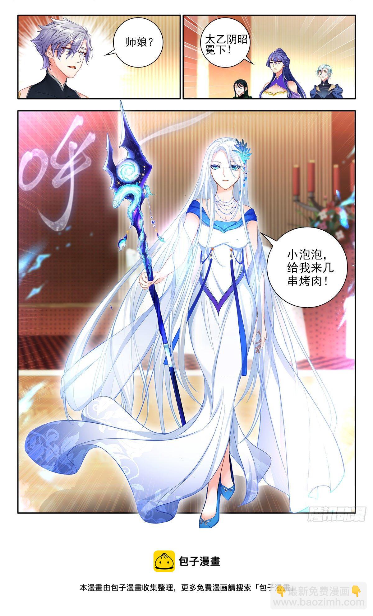 47 初考完成 下11