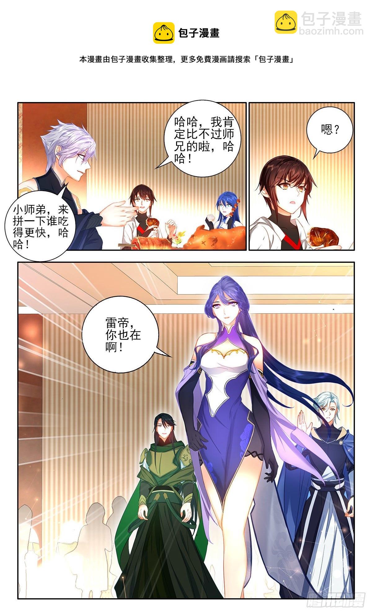 47 初考完成 下5