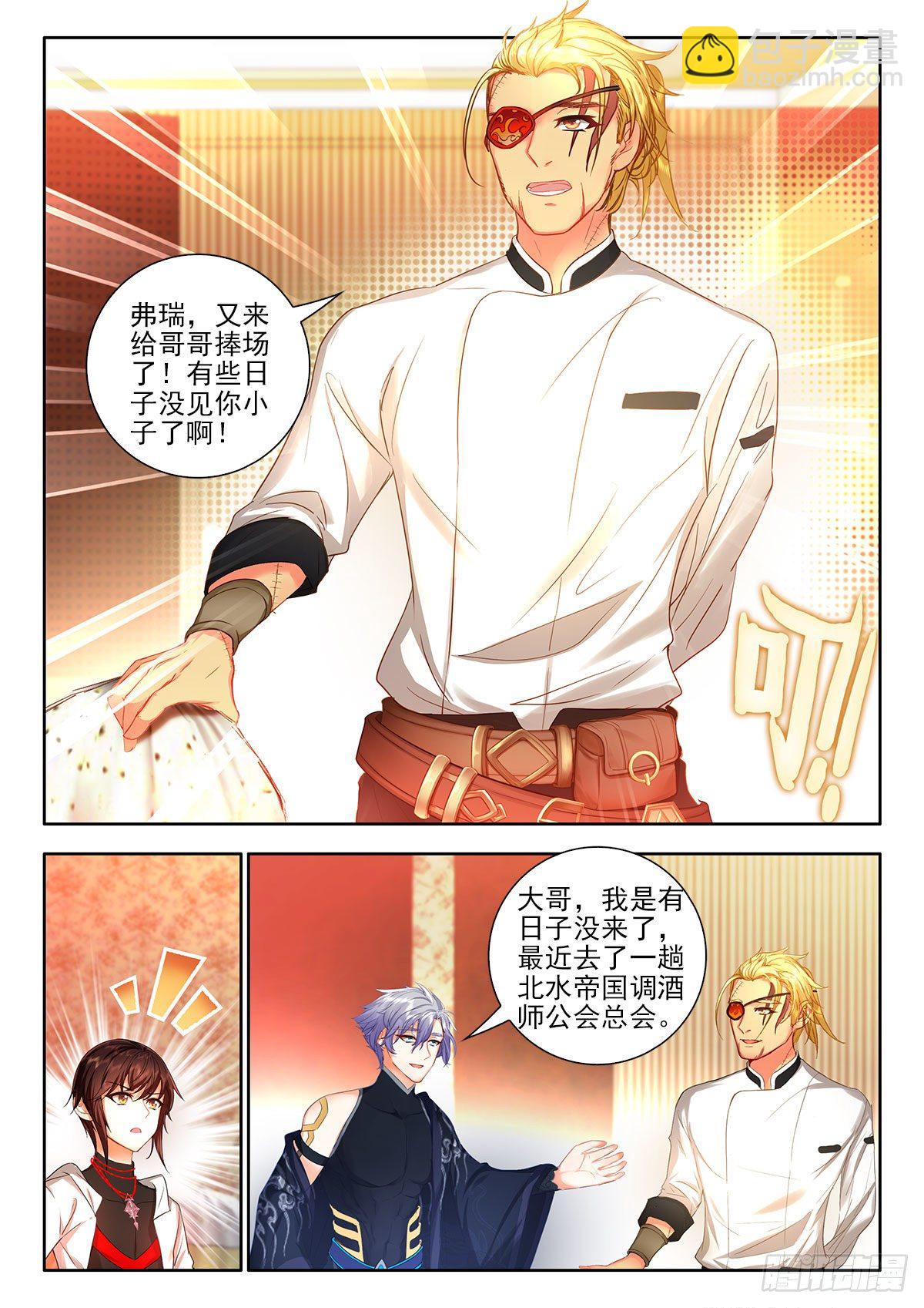 47 初考完成 下7
