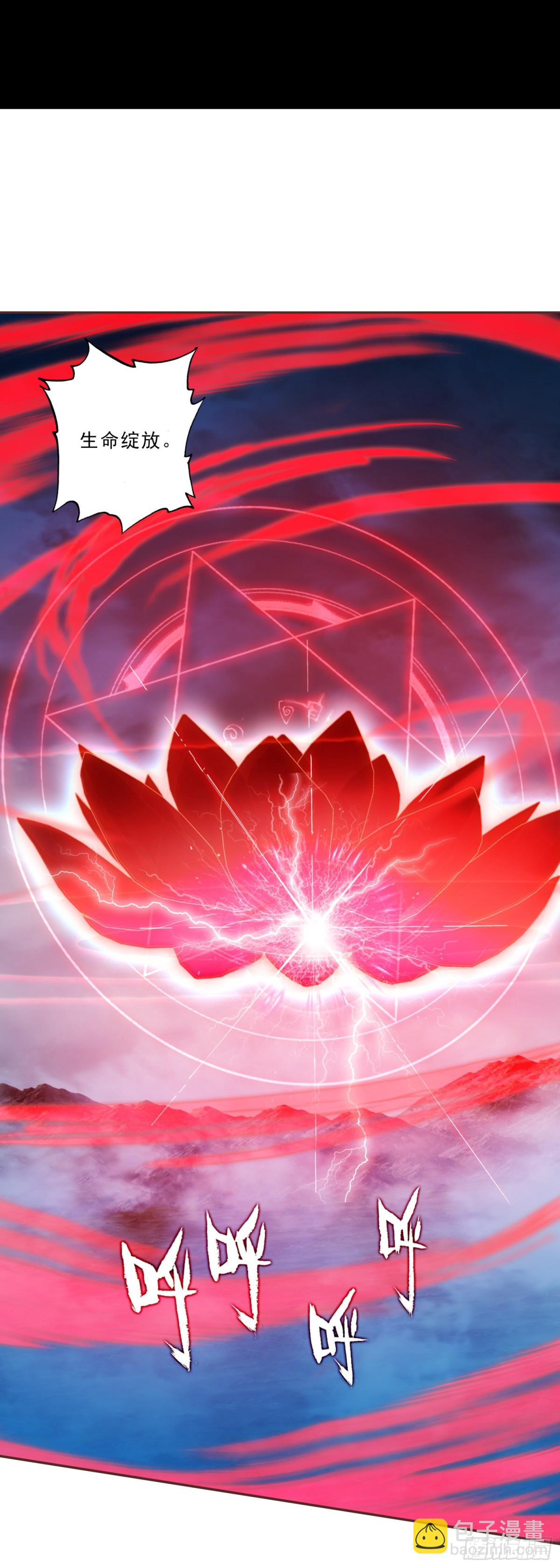 93 十系组合！五行阴阳界14