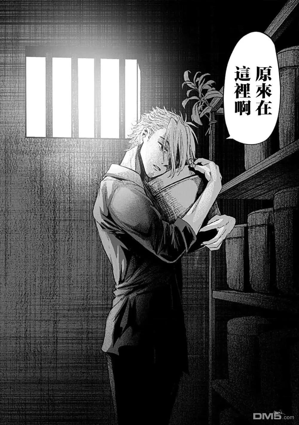 第15话18
