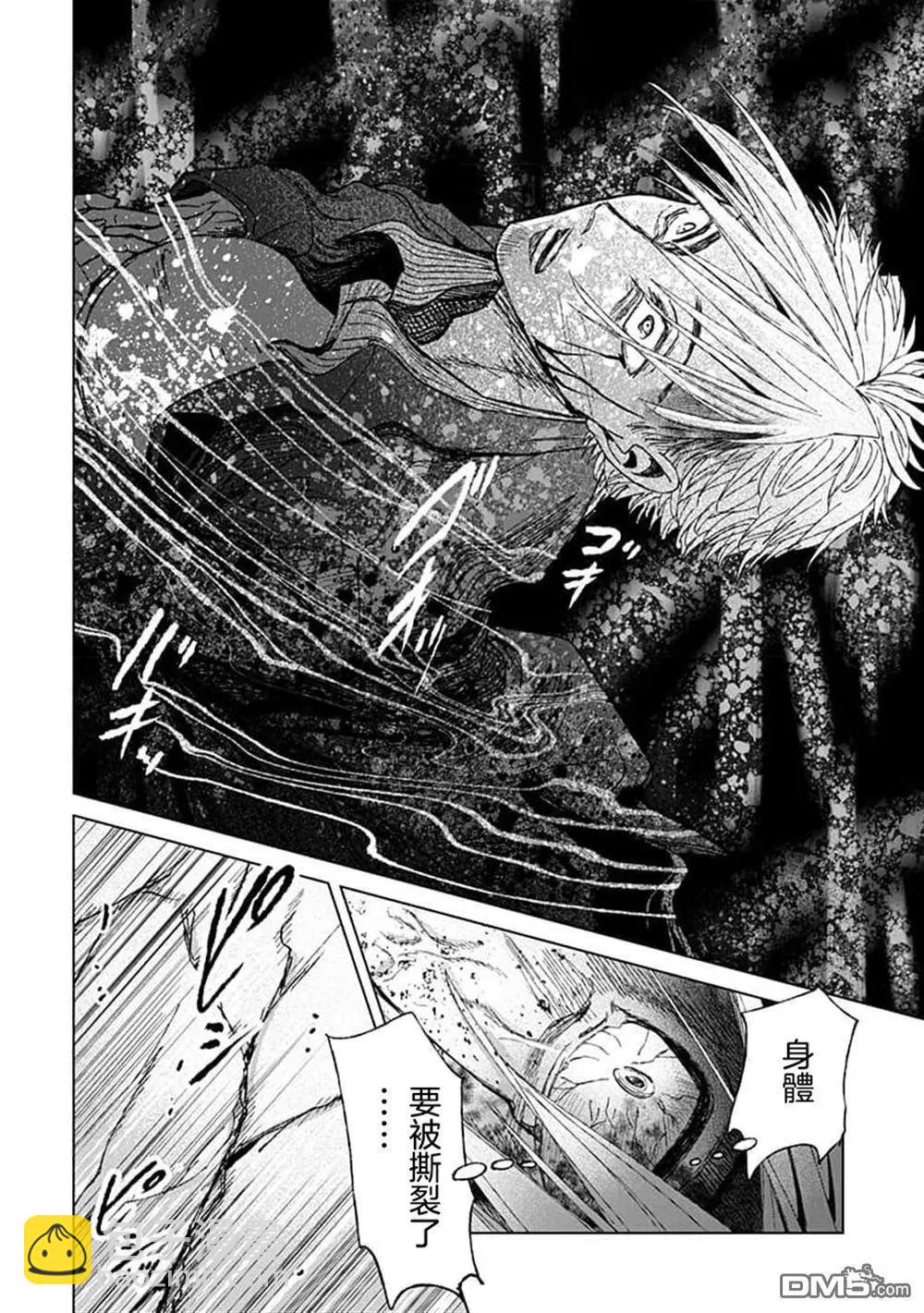 第15话24