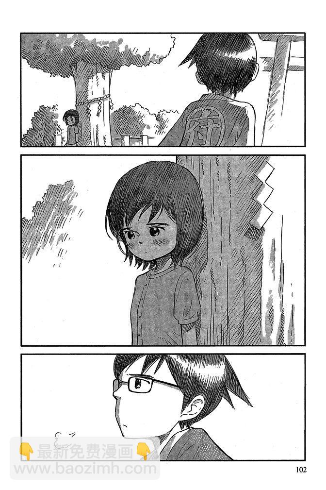 第16卷111