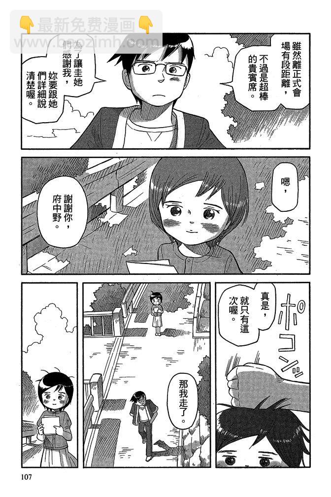 第16卷116