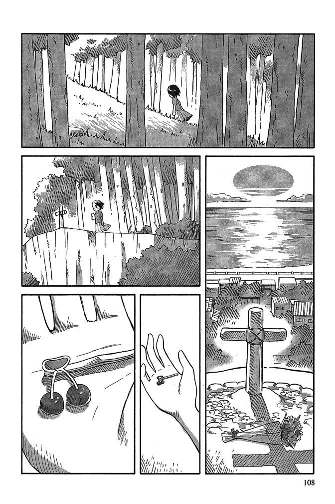 第16卷117