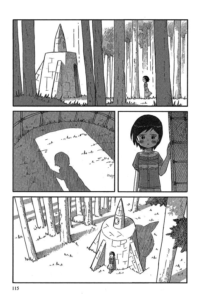 第16卷124