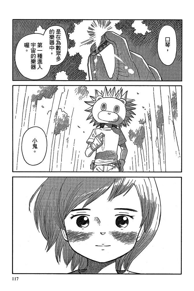 第16卷126