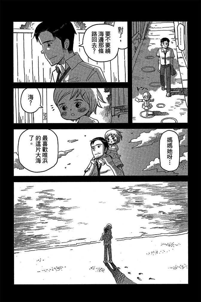 第16卷158