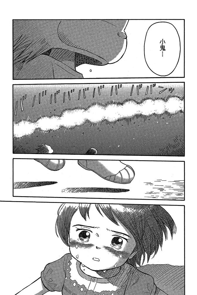 第16卷178