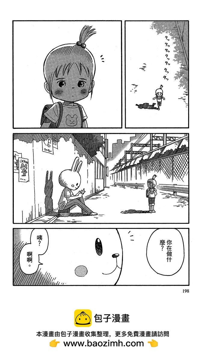 第16卷211
