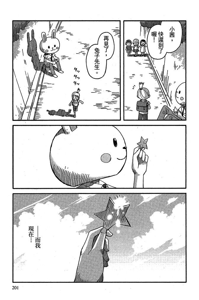 第16卷218