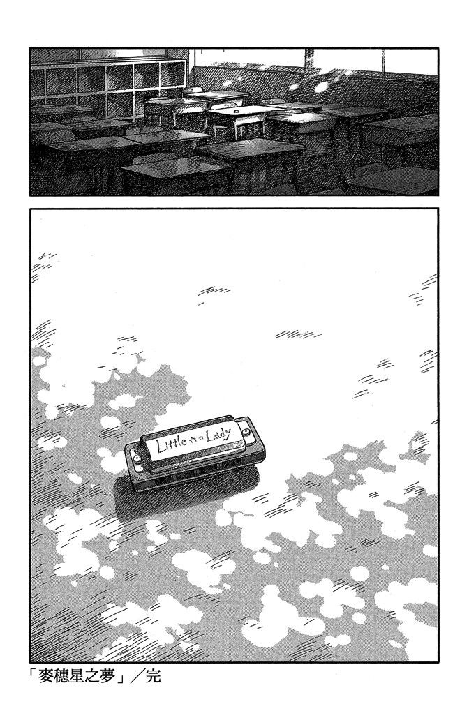 第16卷231