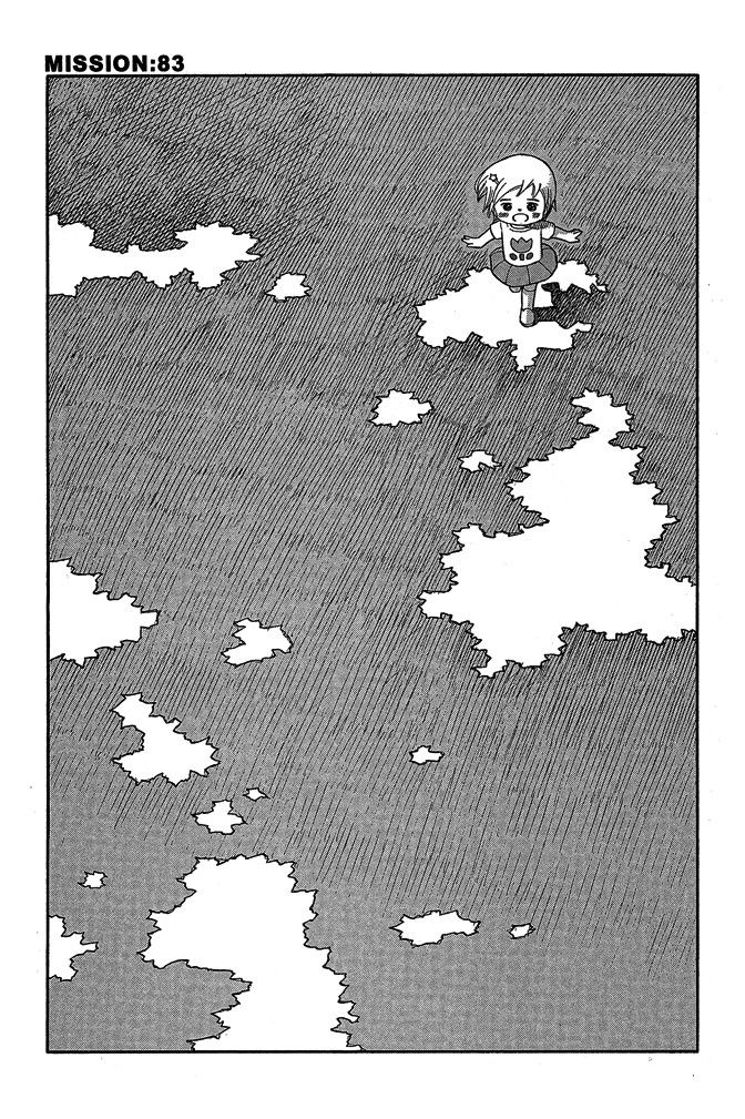 第16卷6