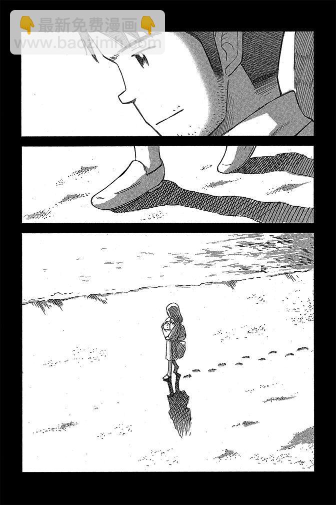 第16卷72