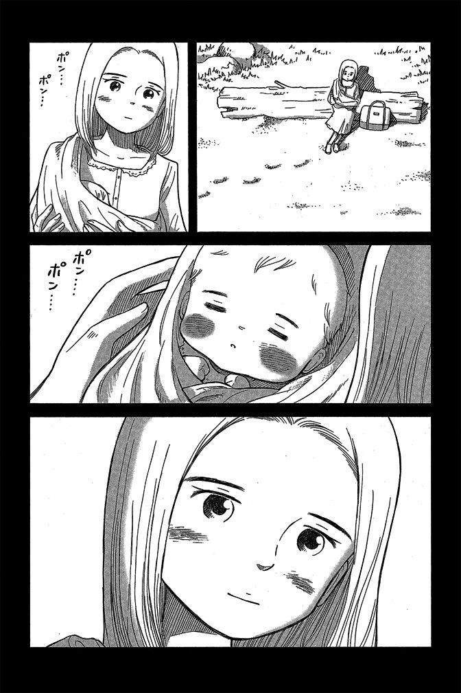 第16卷73