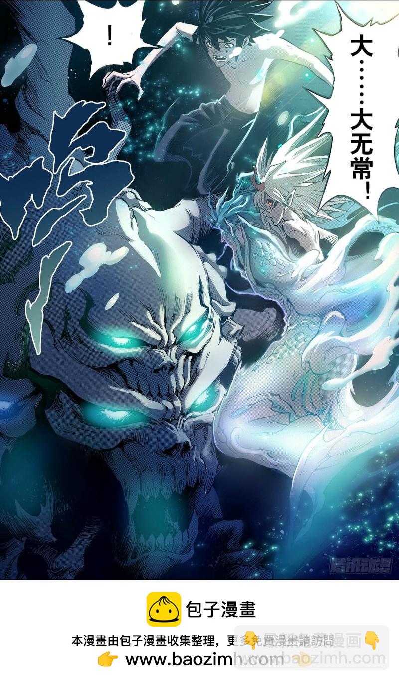 72.守护的决心210
