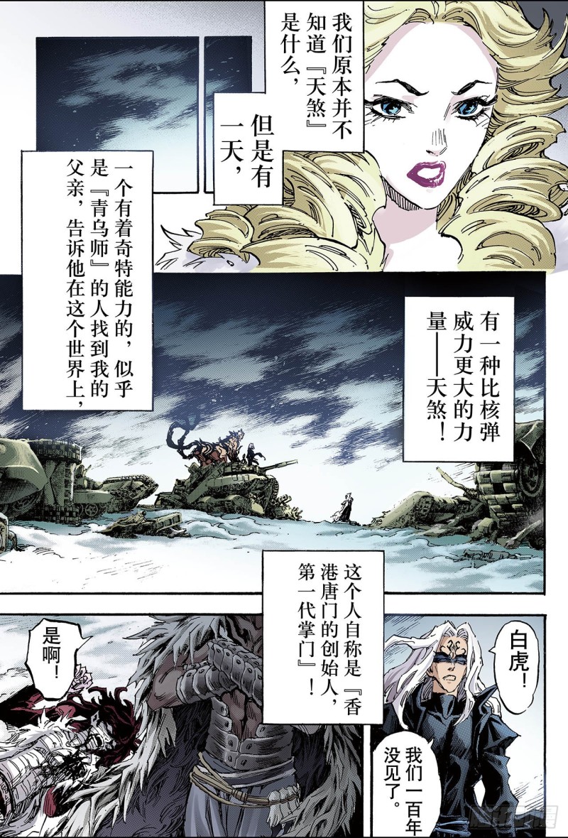101.求助的理由20