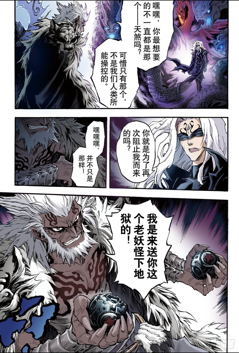 101.求助的理由25
