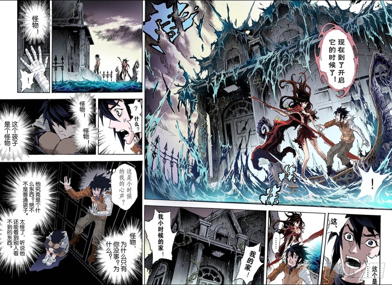 163.选择20