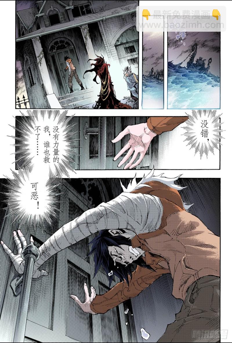 163.选择26