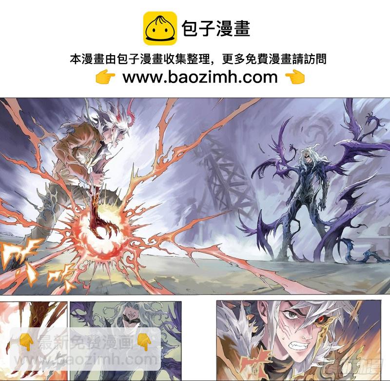 186.干极法阵11