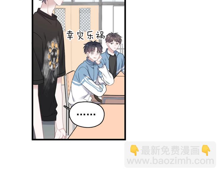 第4话 第一次111