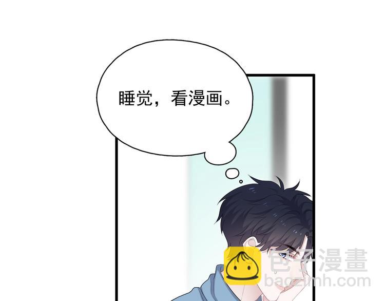 第4话 第一次113