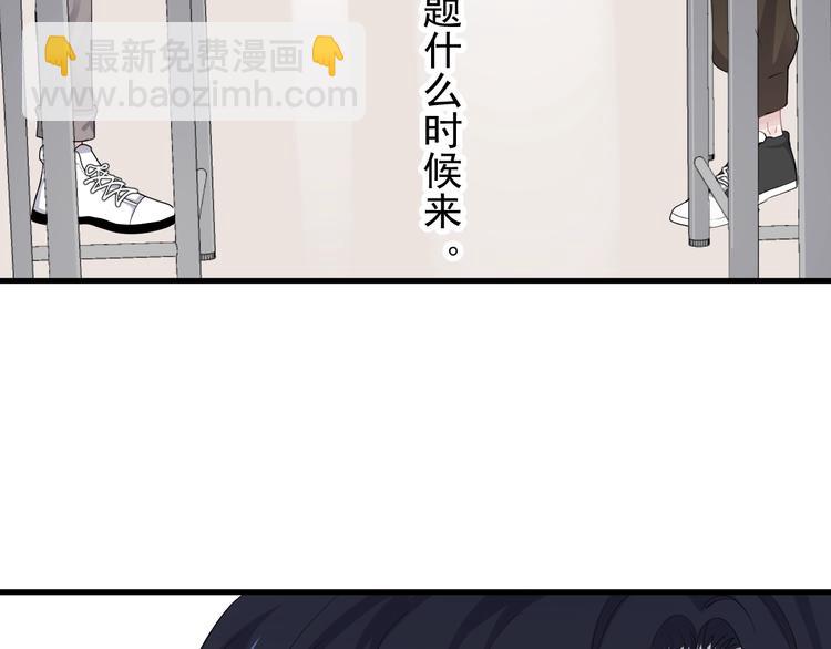 第4话 第一次117