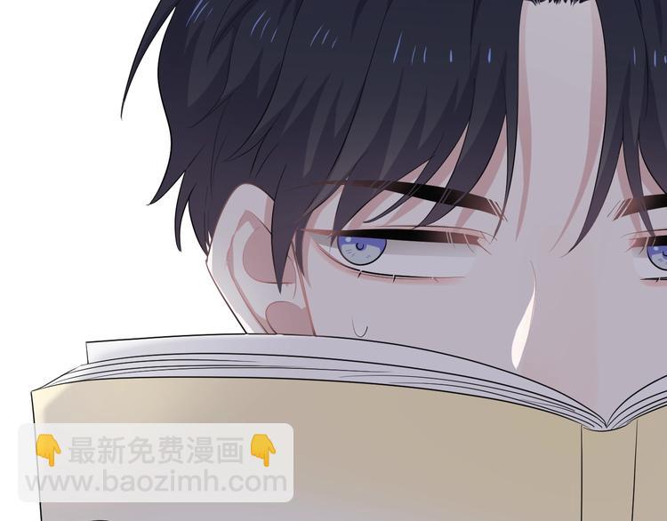 第4话 第一次118