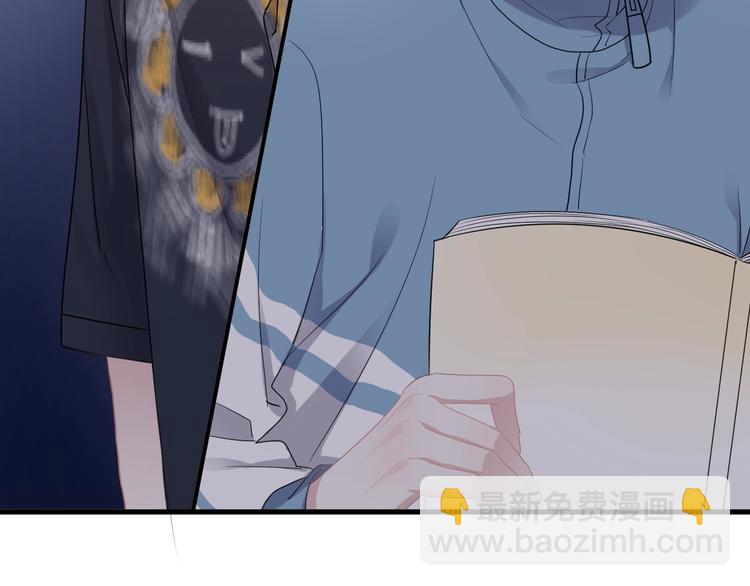 第4话 第一次123