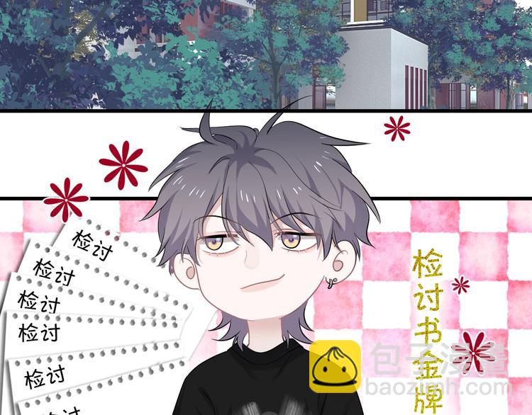 第4话 第一次127
