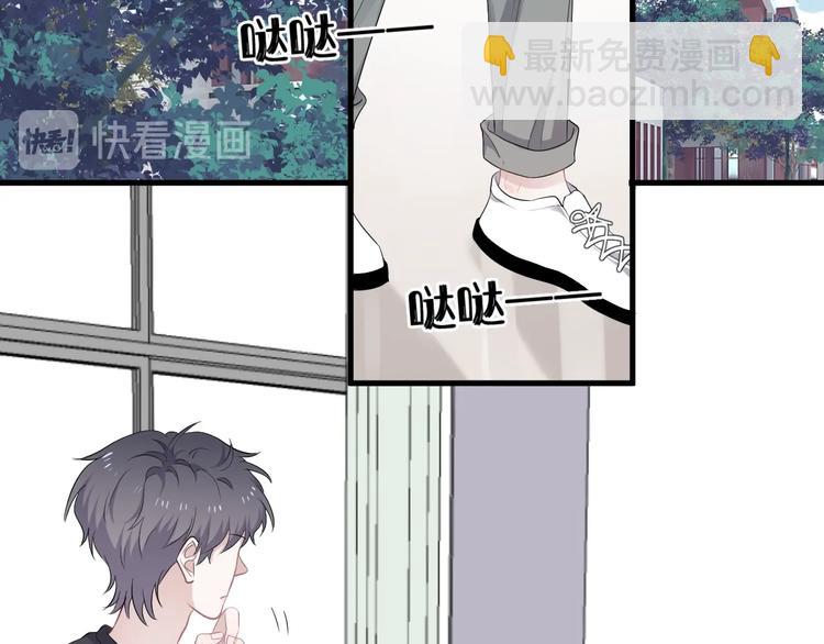 第4话 第一次14