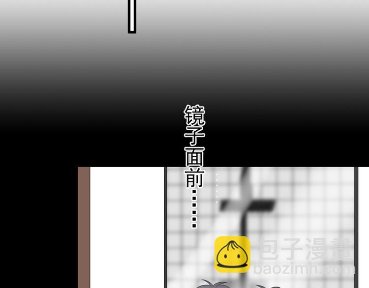 第4话 第一次24