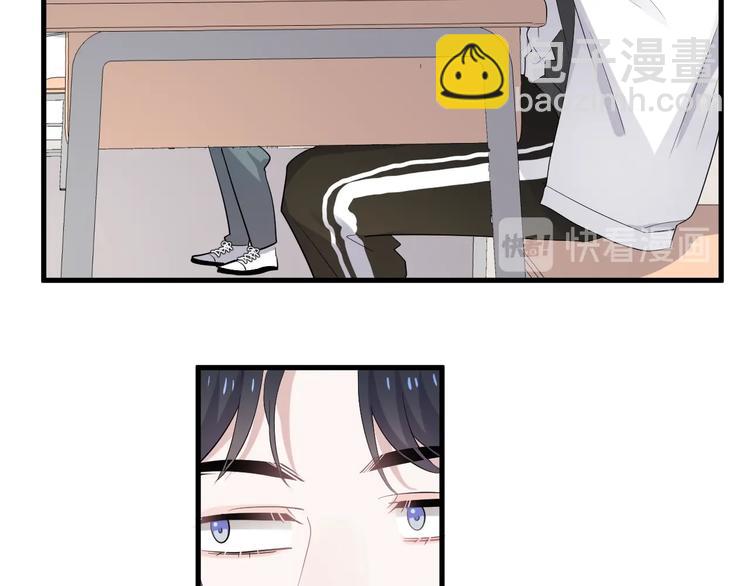 第4话 第一次32