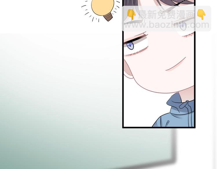 第4话 第一次36