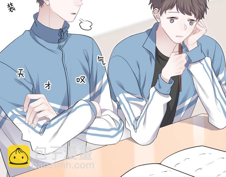 第4话 第一次38