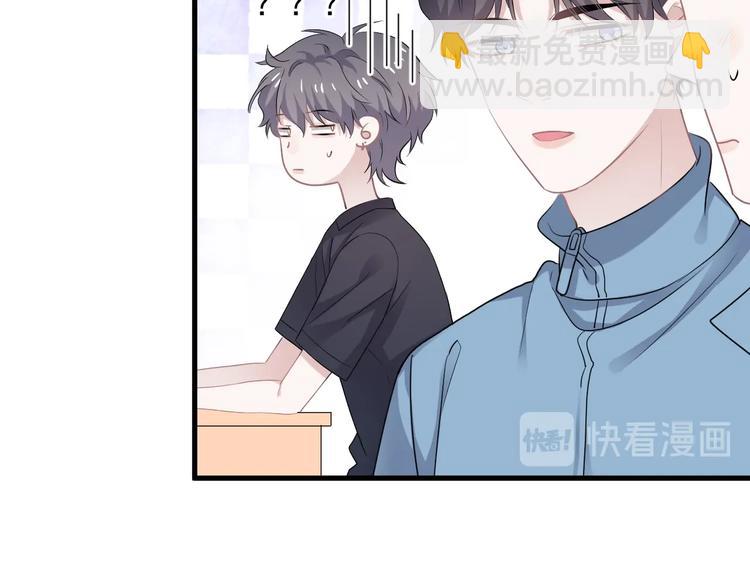 第4话 第一次41