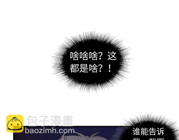 第4话 第一次5