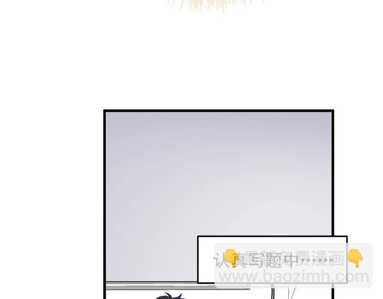 第4话 第一次53