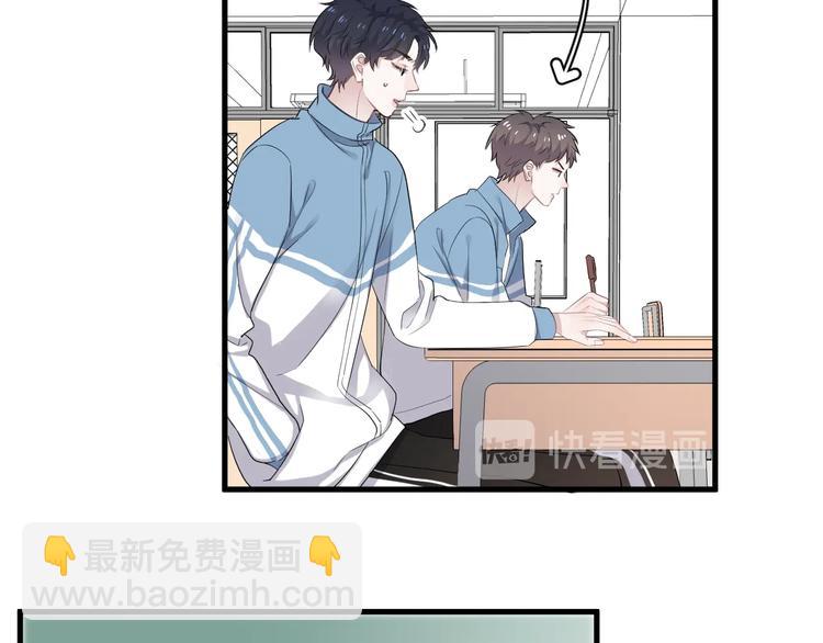 第4话 第一次54
