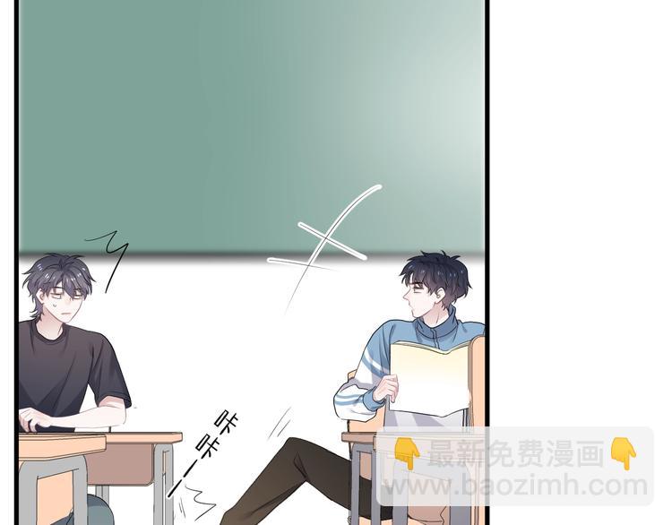 第4话 第一次55