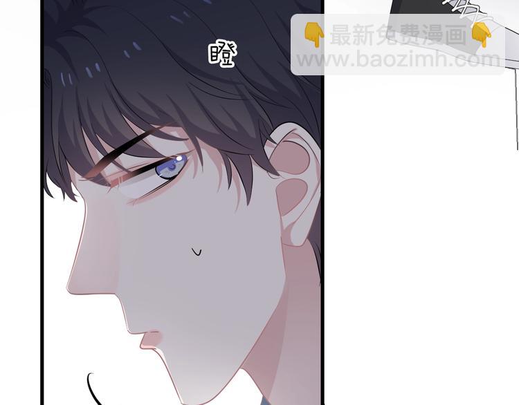 第4话 第一次67