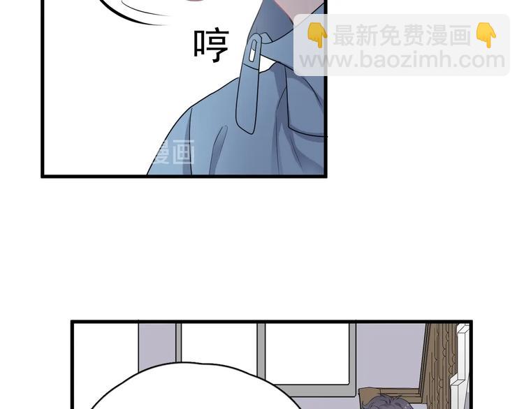 第4话 第一次68